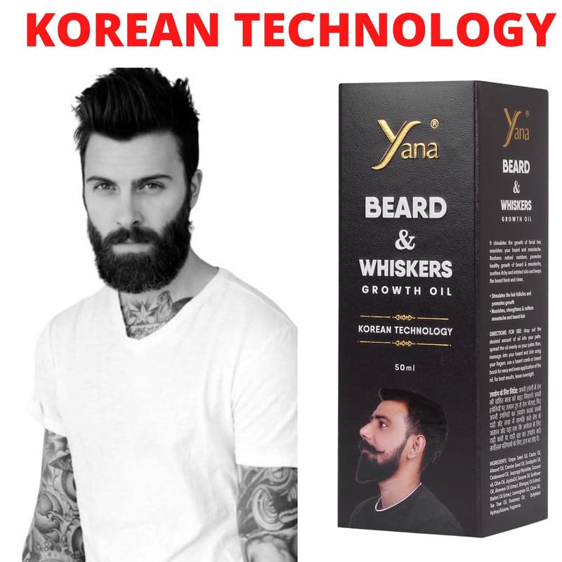 Јана брада црно масло за мажи